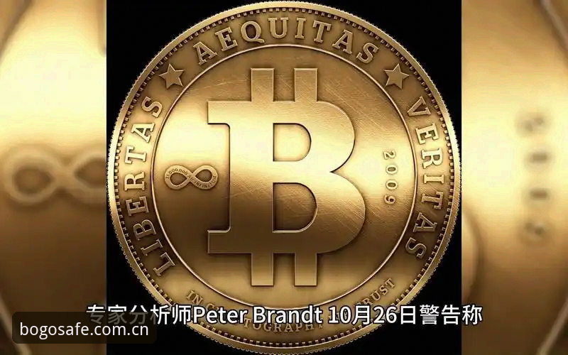 博狗官网入口 博狗体育平台官网入口详解:安全认证与趋势分析